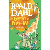 The Giraffe and the Pelly and Me:, Puffin Books