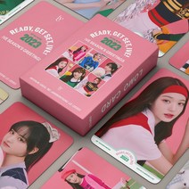 당일배송 아이브포카 아이브시즌그리팅 2023 55장, 에프터라이크