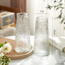인테리어 도자기 이케바나화병 미니꽃병 유리화병, 13. 22테이퍼통(투명한무늬두개), 01. 크다
