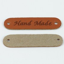 고급 미니 핸드메이드 인조 모조 가죽 라벨 라밸 패치 DIY 뜨개 자수 양모 펠트 퀼트 목도리 모자 니트 옷 포인트 장식 꾸미기 선물 재료 브라운 갈색, 가죽갈색