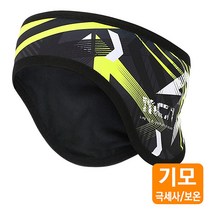 엠씨엔 겨울스포츠용 보드스키라이딩 방한 귀마개 반다나 헤드밴드, 아서