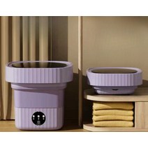 접이식 세탁기 미니 양말 속옷 출장 걸레 초소형 소형, LCD 타이밍 표시 주파수 브러시리스 보라색