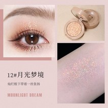 자연스러운발색 호조단추 솔리드 아이섀도우 슈퍼히트 펄 샤이닝 샤이니 인플루언서, 옵션10