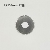 원단재단기 무선 원형 위류 충전 재단기 5pcs 284560mm 라운드 블레이드 sk5, r25x8 sk5 12기어