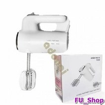 ForU65 럭셀 파트너 핸드믹서 휘핑기계 믹서 거품기계 반죽기계, 상세페이지 참조