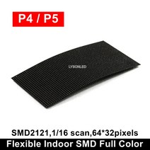 ed 차량용 간판 전광판 유연한 P4 P5 실내 SMD 풀 컬러 LED 모듈 64x32 픽셀 컬럼 디지털 사인 라운드 광고, 한개옵션1, 02 P5-320x160mm