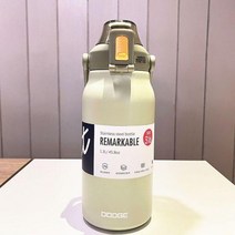 텀블러 대용량 빨대 스테인레스 스틸 보온 진공물병 보온병 Termos, 1300ml, 초록