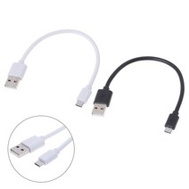 20cm 짧은 미니 마이크로 USB 아이폰에 대 한 빠른 충전 케이블 데이터 코드 블랙 화이트, [04] for iphone