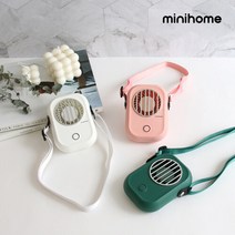 미니홈 휴대용 무선 목걸이 핸디 미니 선풍기 TNF-100(1+1), 화이트+그린