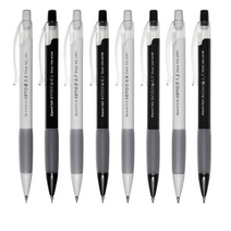 제노 CCH-3 그립 샤프 낱개 / 0.5mm / 0.7mm / 0.9mm / 1.3mm / 고무 그립 / 사무용 / 필기용, 0.5mm 화이트