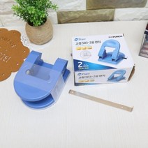 평화 고정이공펀치 503 펀칭 펀치기 사무용품, 상세페이지 참조, 상세페이지 참조