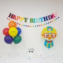 뽀로로 풍선스탠드 세트 생일파티 풍선, B세트
