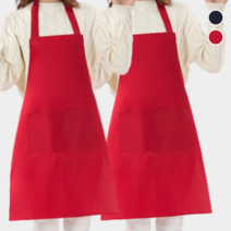 소랜디 식당앞치마 서빙 업소용 홀서빙 앞치마 2P, 레드, 2개