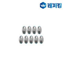 블루오션 푸른 구멍 봉돌 4~30