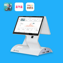 안드로이드 무인 키오스크 와이파이 POS 겸용 카페포스 렌탈 개인 사업자 전용 카드단말기 듀얼포스, 기존가맹점(법인), 택배수령