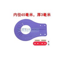 굴삭기 부품 분해용 5 개-프리 버킷 샤프트 개스킷 핀 조정 활동용 플라스틱 빠른 분해, 45MM-3MM-5pcs