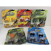 어린이집 생일 답례품 구디백 장난감 간식세트 미니카 단체선물 자동차