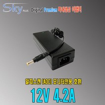 알파스캔 AOC 2477모니터용 12V 국산 아답터, ADAPTER 파워코드 1.0M, 1개