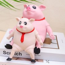 스트레스 해소 돼지 인형 때리고 꼬집고 던져서 놀기, 큰 돼지 20x20CM 1700g