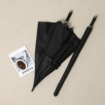 자동우산단체무지경량장우산 무료배송