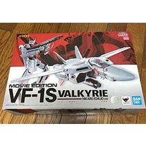 DX초합금 극장판VF1S 발키리
