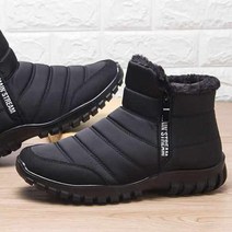 블랙무스탕 남성용 방한화 PDYZP58