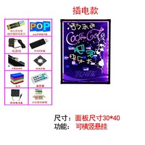 네온 보드 LED 미니 전광판 메뉴판 입간판 형광등 광고판 광고판 작은 칠판 광고판 커피 밀크티 가게 판촉 간판 매달린 브래킷 야시장 포장 마차 충전 상업 진열판 플래시 손글씨, 3040cm 매달린 플러그인 배달 액세서리, 0x0cm