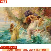 세계명화 DIY 보석십자수 정교한 프린트 DMC 십자수 대폭적인 캐릭터 세계명화 유화-96229, 11CT 격자 비인포 이집트 면실