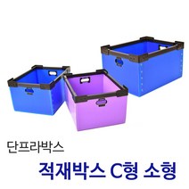 든든스토어 적재박스C형 소 / 이사박스 플라스틱 단프라박스 수납함 적재함 물류박스 이삿짐 정리함, 적재박스C형 소 청색, 1개