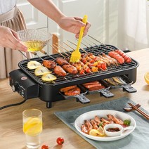 연기 전기그릴 불판 맛있는 실내 바베큐 전현무 이상민 홍현희 방에서구워먹는 후라이팬 고기판 듀얼 미우새 먹는 그릴 가정, 단일사이즈, D