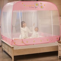 사각 모기장 슈퍼 싱글 퀸 킹 원터치 침대 텐트 캠핑 접이식 야외 모기장텐트, M