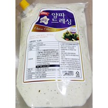 평강 어니언드레싱 2kg 샐러드소스 가정 식당 업소 식자재 식재료, 1개
