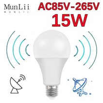 마이크로파 레이더 모션 센서 전구 LED 램프 자동 스마트 적외선 에너지 절약 홈 베란다 계단 복도 E27 AC85V-265V, warm light, 7W