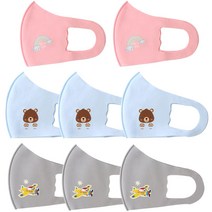 아동용 3D 입체 마스크 랜덤발송 8p