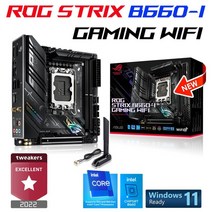 b660m박격포ddr5 b660m ddr5 에이수스 로그 스트릭스 b660-i 게이밍 와이파이 b660 마더보드 lga 1700 pci-e 5.0 ddr5 6200oc 새 제품, 없음