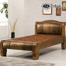 DS[명품의료기] 940S 싱글 황토숯볼 돌침대 흙침대, 브라운