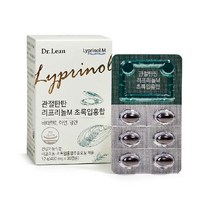 관절탄탄 리프리놀M 초록입홍합 3박스+1박스(총4개월분), 상세 설명 참조, 단일옵션
