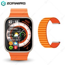 스마트워치 등산시계 러닝시계 마라톤시계 Pro Max Gen2 ChatGPT 울트라 남자, Orange Alpine A