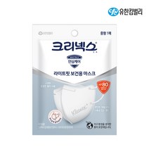 크리넥스 KF80 라이트핏 보건용 마스크 대형 중형 100매, 그레이