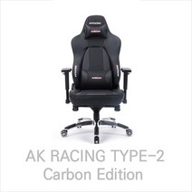 (XENICS 제닉스 AKRACING TYPE-2 게이밍 의자 (카본에디션 제닉스/카본에디션/게이밍/의자