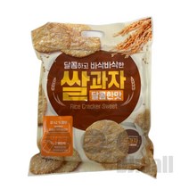 홈플러스 쌀과자 달콤한맛 300g 1개