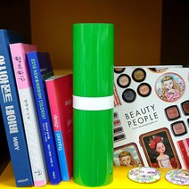 배너마켓 실루엣카메오 포트레이트 미니롤 컬러시트 시트지, 유광 녹색