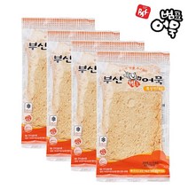 [범표어묵] 반찬 특상천 사각어묵 260g x 4봉 총 1040g 소분포장