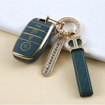 기아 차키 키커버 키링 키홀더 스마트키 TPU 키케이스, KI-05 블루
