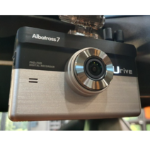 [출장장착 지원] 유라이브 알바트로스7+GPS, 알바트로스7 전용 64G+GPS