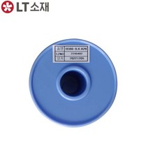 LT소재 RS60-0.6 A28 일반실납 유연실납 솔더와이이어