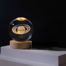 투명 유리 수정구슬 크리스탈 볼 6/8cm 우주 비행사 행성 글로브 3D 레이저 새겨진 태양계 공 LED 라이트베이스 천문학 선물 홈 장식, [02] 8cm, [02] 2