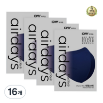 라이브잇 에어데이즈 프리스타일 C타입 마스크 대형, 옥스퍼드블루, 48개, 10개입