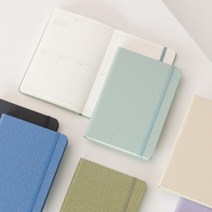 바이풀디자인 기억보관함 스몰 주간 2023 04 modern blue