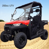 린하이 200cc UTV(농운기) 사륜오토바이 산악바이크, 빨강